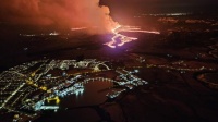 Iceland Volcano: Eruptive Activity Stable On Fifth Day -- Iceland Met Office