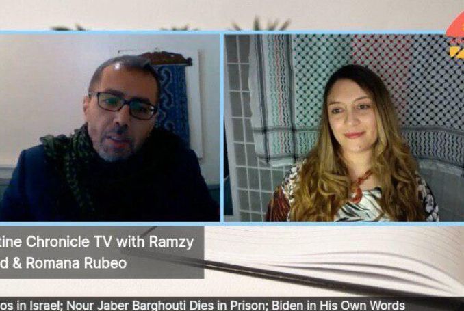 Ramzy Baroud and Romana Rubeo on Palestine Chronicle TV. (Photo: Video Grab)