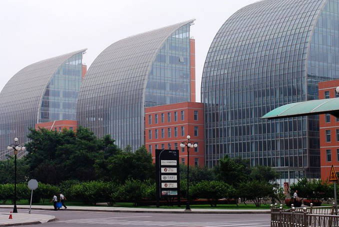 Modern buildings in Tianjin Economic-Technological Development Area (TEDA), Tianjin, China. (Photo: Alexander Needham, via Wikimedia Commons)    